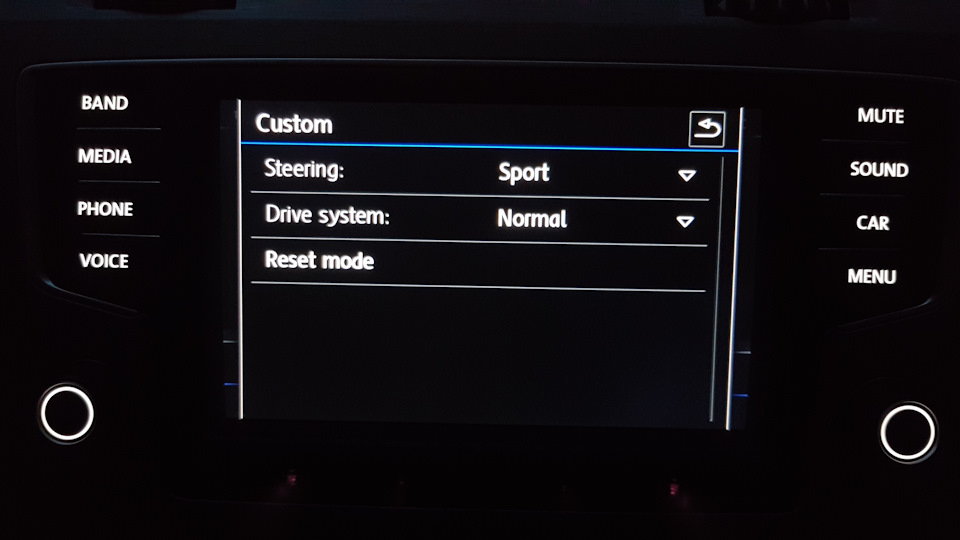 Drive mode select что это. Смотреть фото Drive mode select что это. Смотреть картинку Drive mode select что это. Картинка про Drive mode select что это. Фото Drive mode select что это