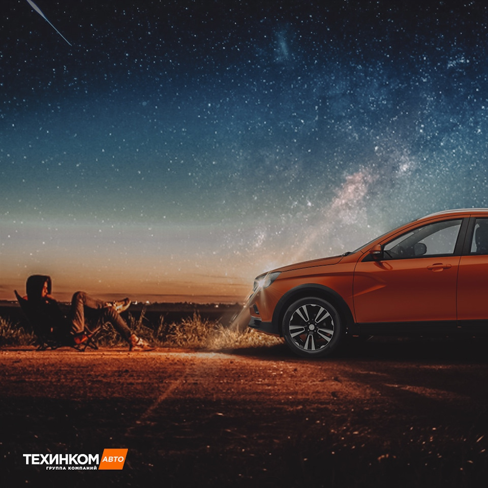 В какое путешествие вы бы отправились? — Техинком на DRIVE2