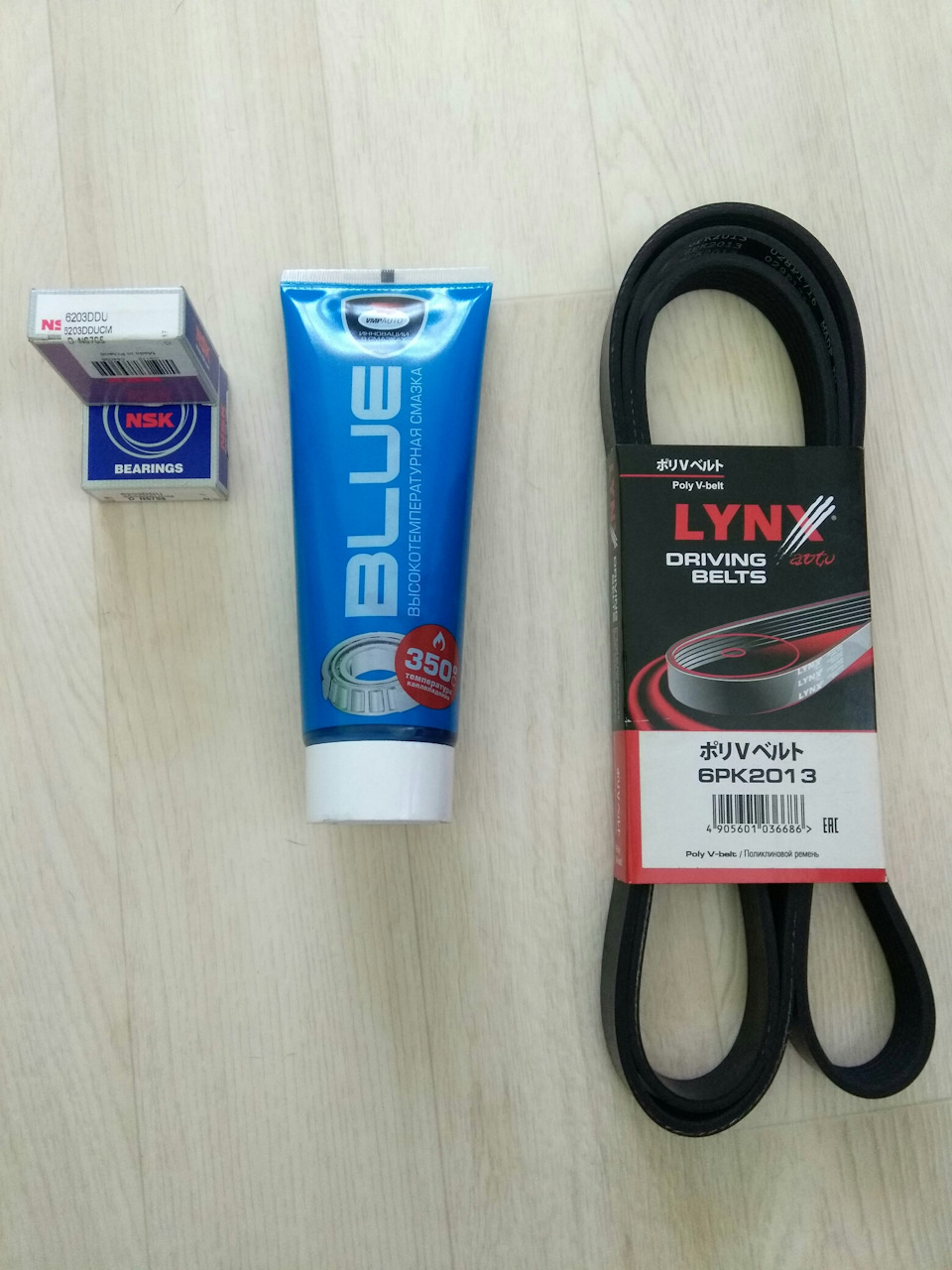 Слалом-турнир «Лучший пилот СТК «Люберцы» 2018 🥇 — BMW Z3, 3 л, 2002 ...