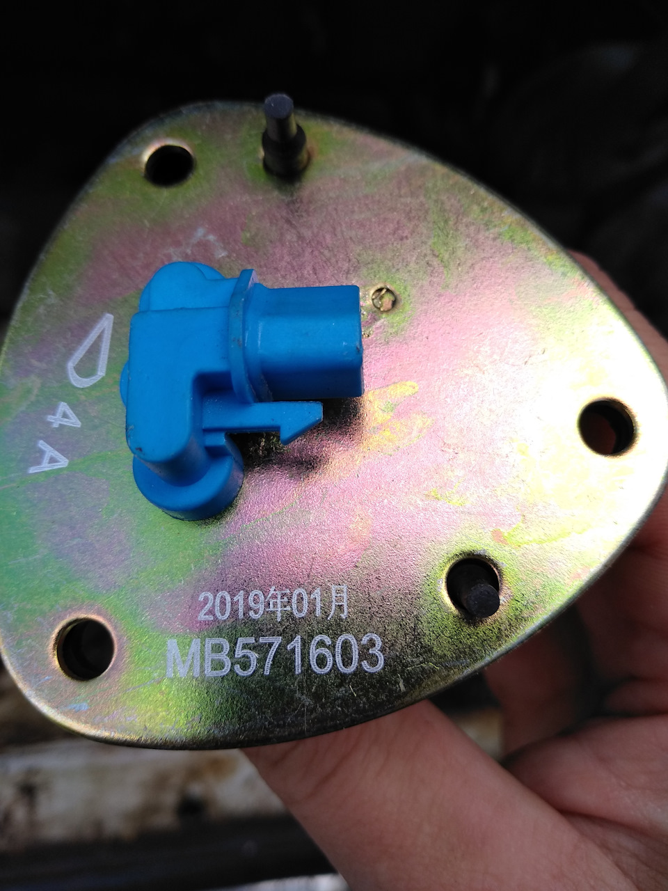 MB571603 Датчик топливного бака Mitsubishi | Запчасти на DRIVE2