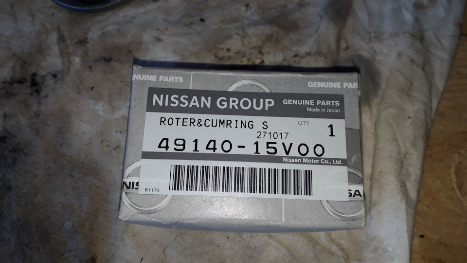 Оригинальный ремкомплект обойма + ротор — Nissan Patrol GR II (Y61). Запчасти на фото: 4914015V00