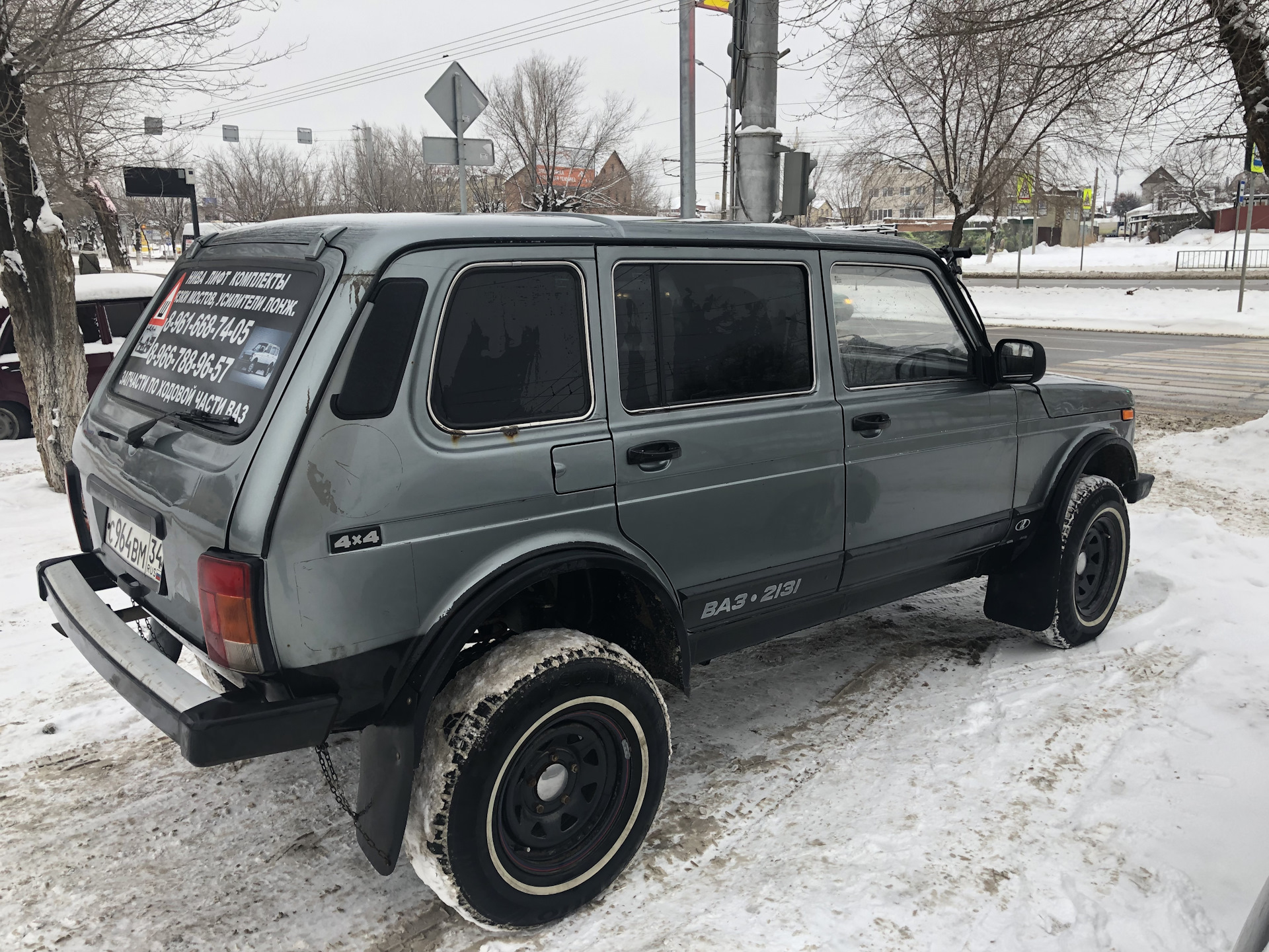 183000 ТО Нива 2131 02.02.19 — Lada 4x4 5D, 1,7 л, 2011 года | плановое ТО  | DRIVE2