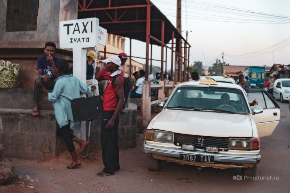 антананариву что это такое. Смотреть фото антананариву что это такое. Смотреть картинку антананариву что это такое. Картинка про антананариву что это такое. Фото антананариву что это такое антананариву что это такое. Смотреть фото антананариву что это такое. Смотреть картинку антананариву что это такое. Картинка про антананариву что это такое. Фото антананариву что это такое