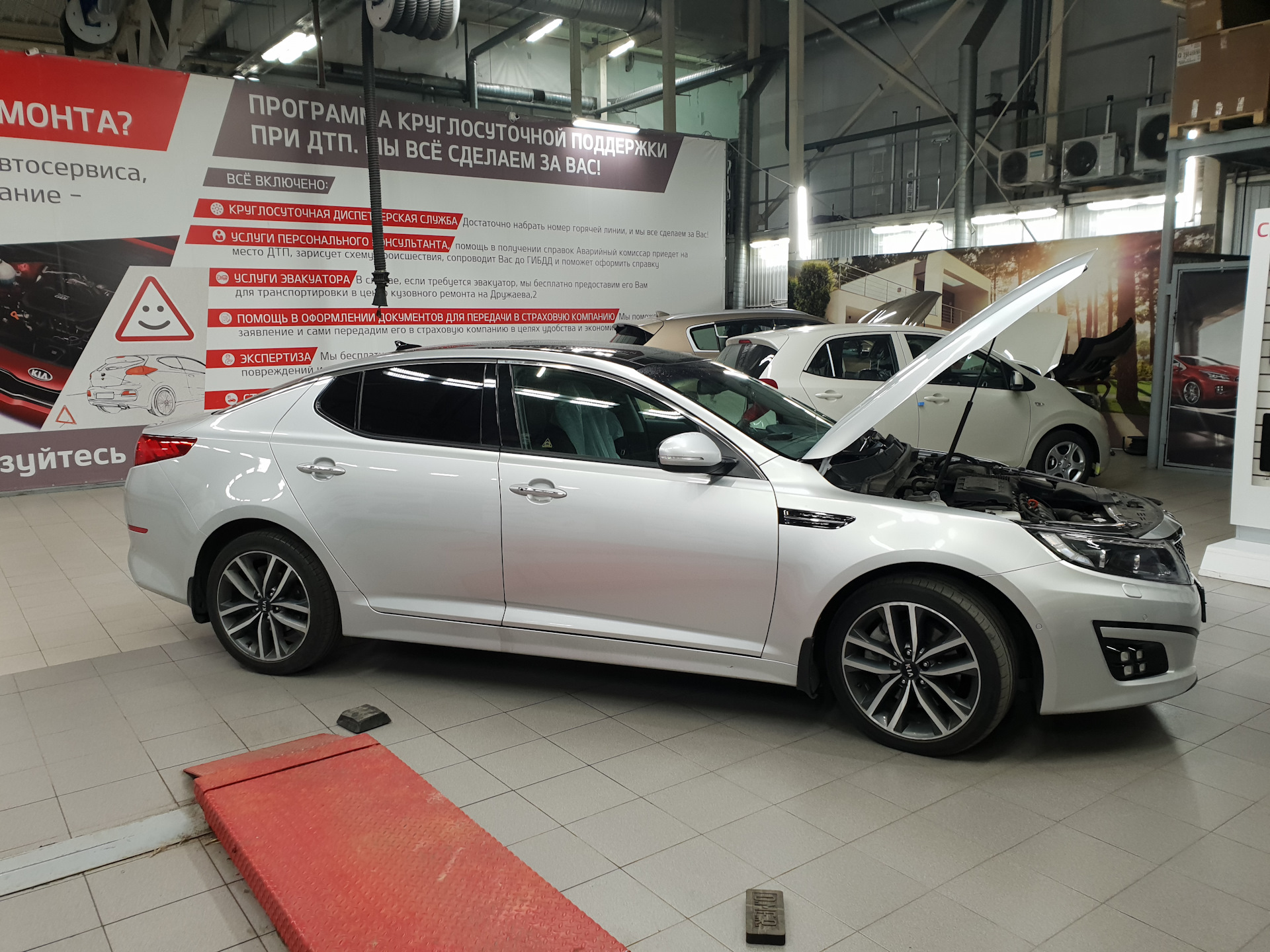 Небольшое промежуточное то и устранение мелких косяков — KIA Optima (3G),  2,4 л, 2014 года | визит на сервис | DRIVE2