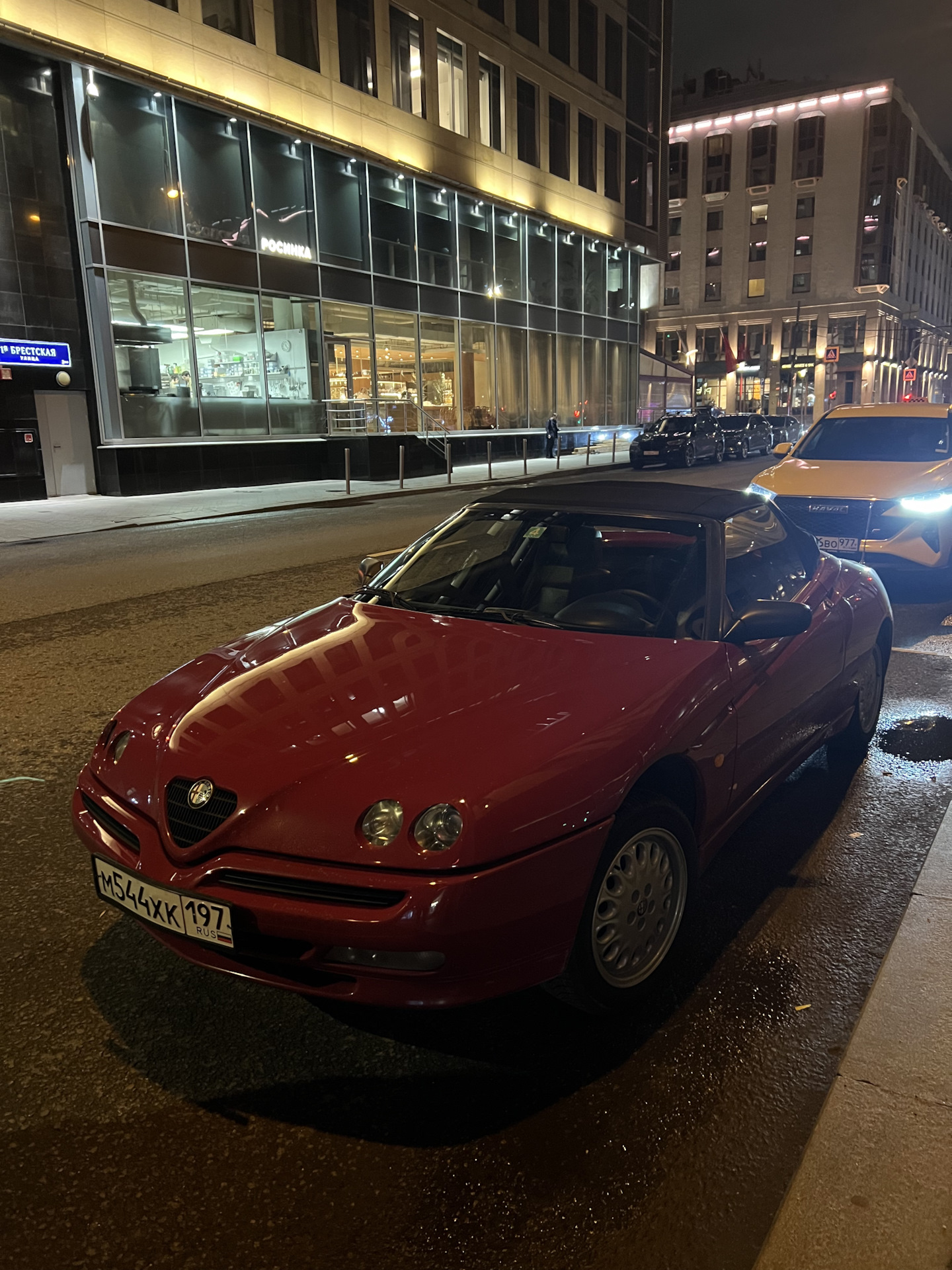 Чья Красавица ? — Alfa Romeo Spider (939), 3,2 л, 2008 года | другое |  DRIVE2