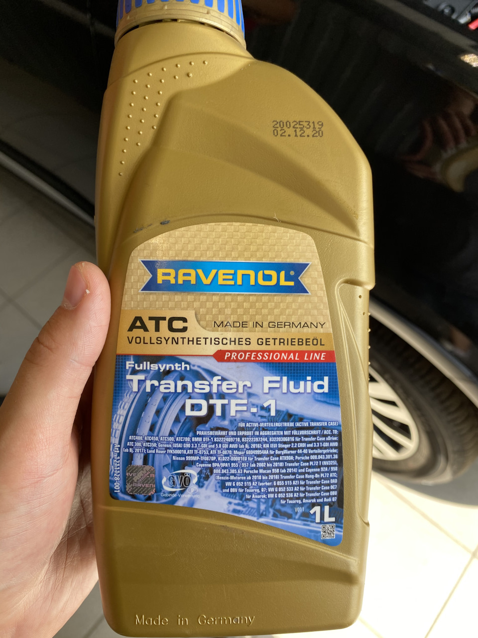 Nissan transfer fluid for atx90a kld22 00001 eu аналоги