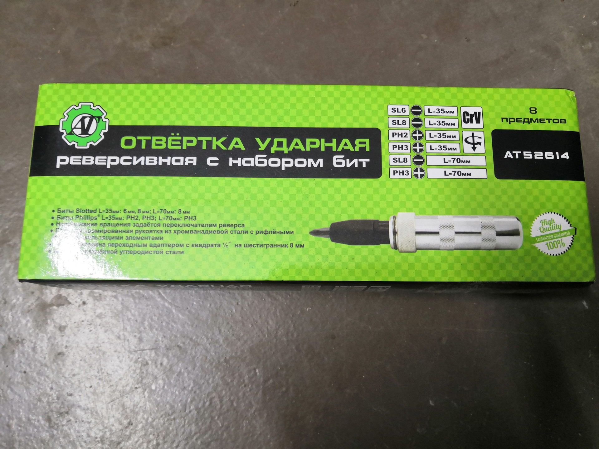 Замена тормозных колодок электрического стояночного тормоза после ...