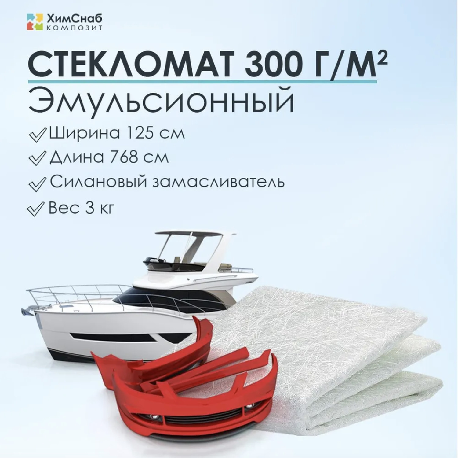 Фото в бортжурнале Changan CS55 Plus (2G)
