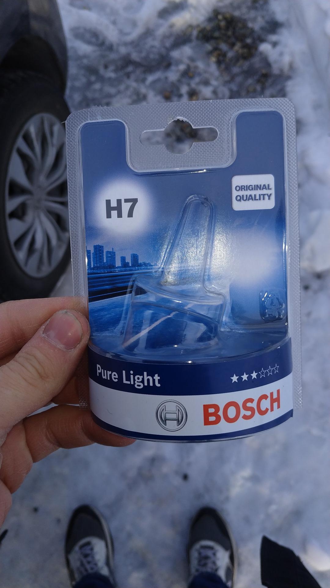 Bosch Pure Light h7.