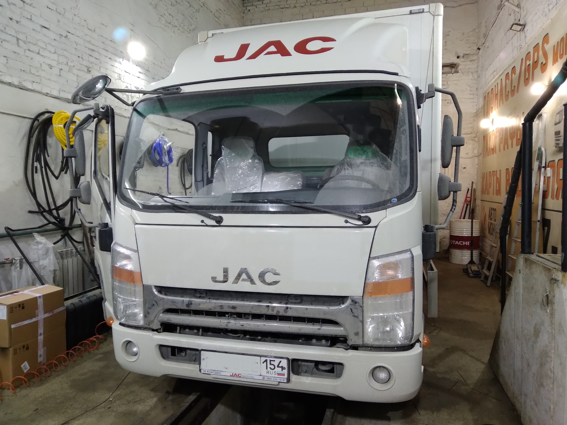 Jac n 75