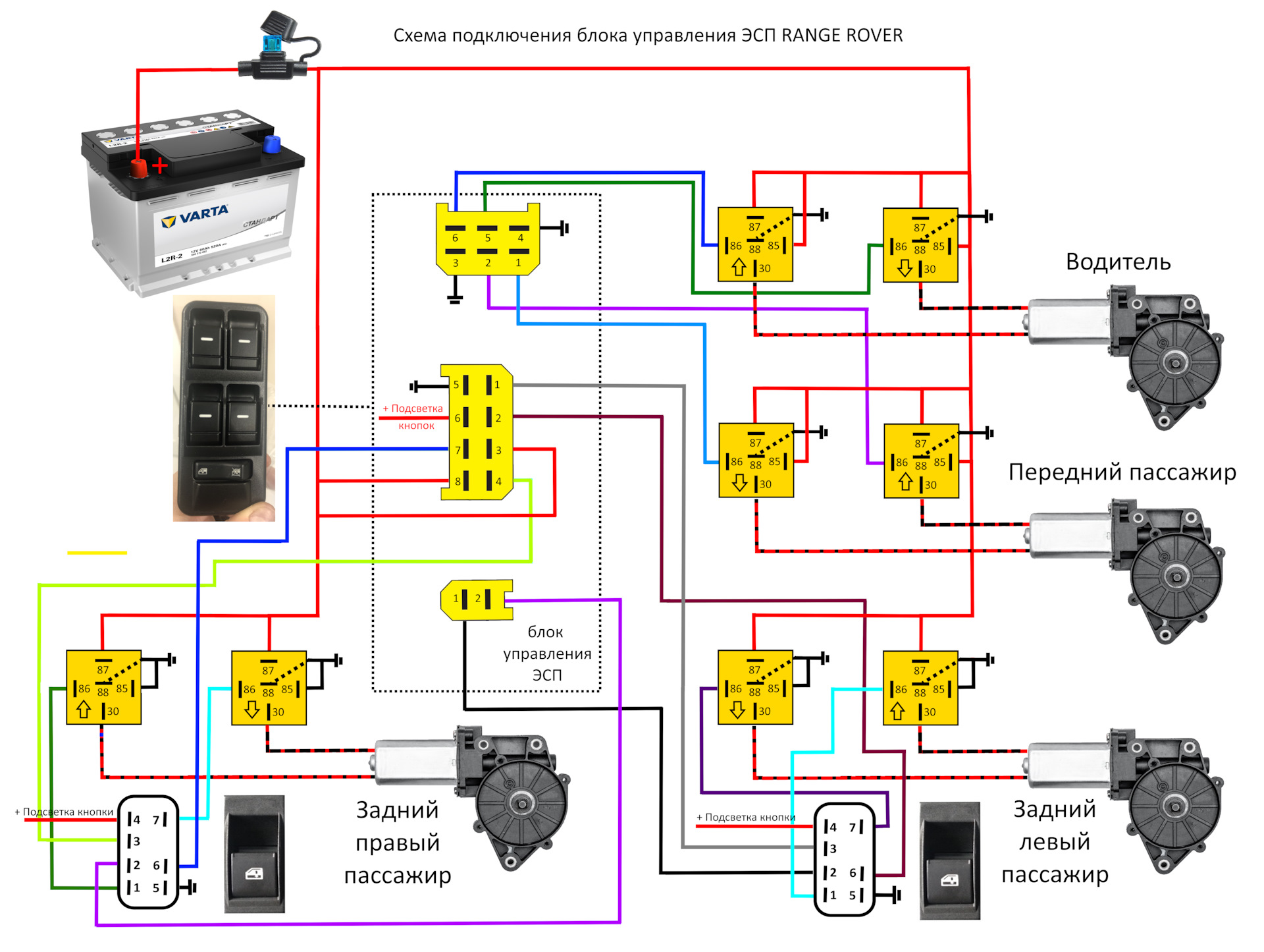 Схема эсп газ 3110