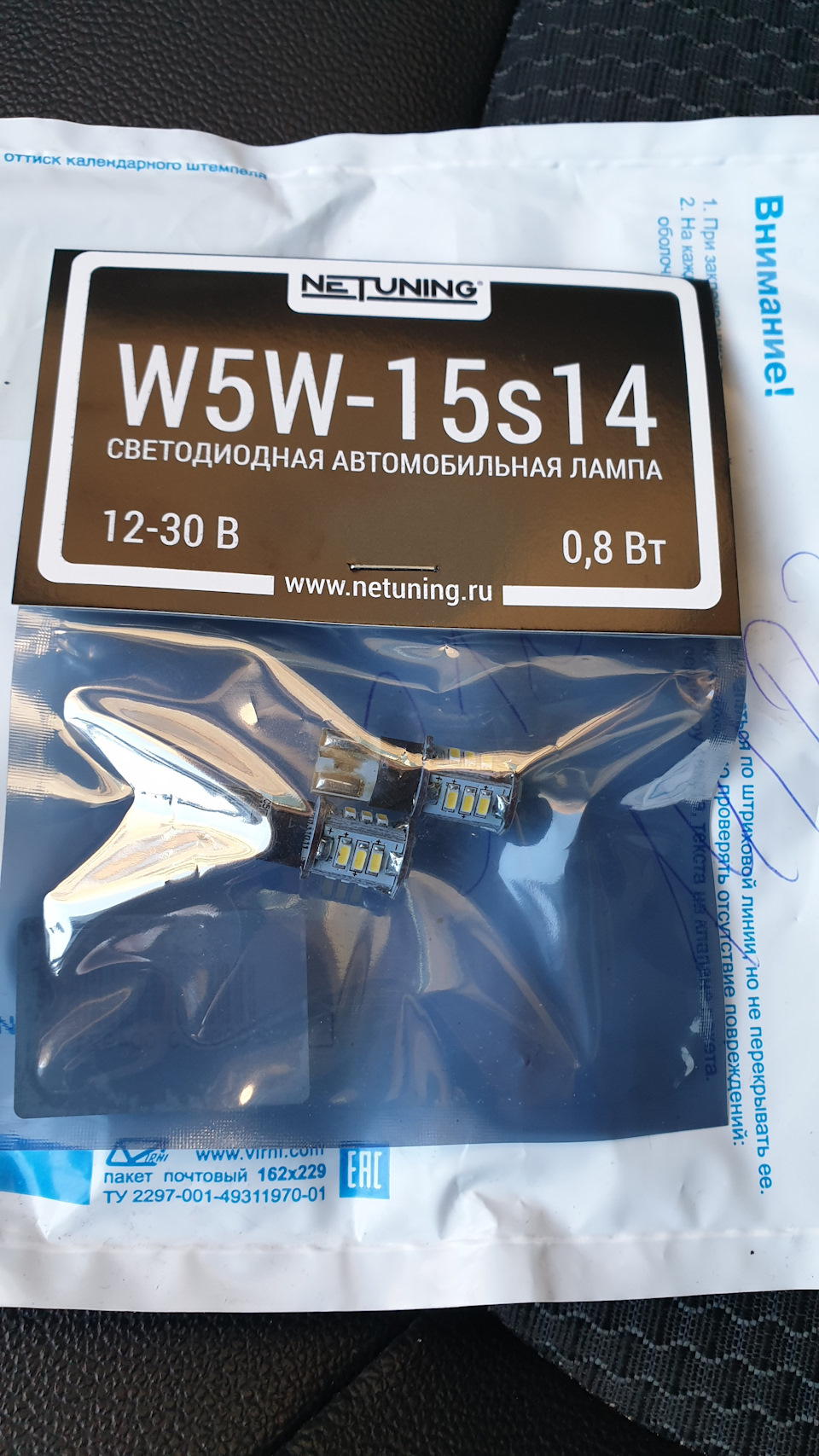 Фото в бортжурнале Hyundai ix35