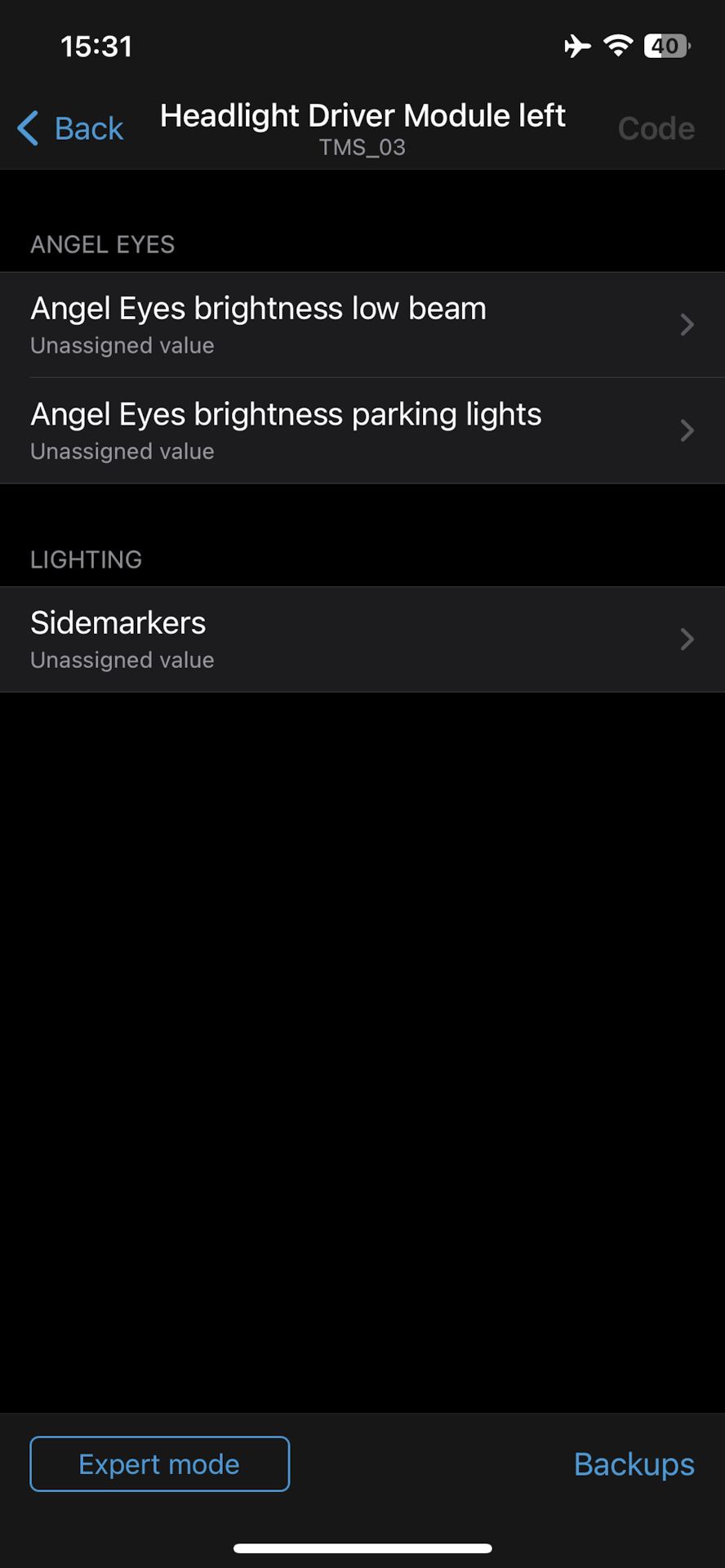 Яркость ангельских глазок — пока не трогал — BMW 5 series (F10)