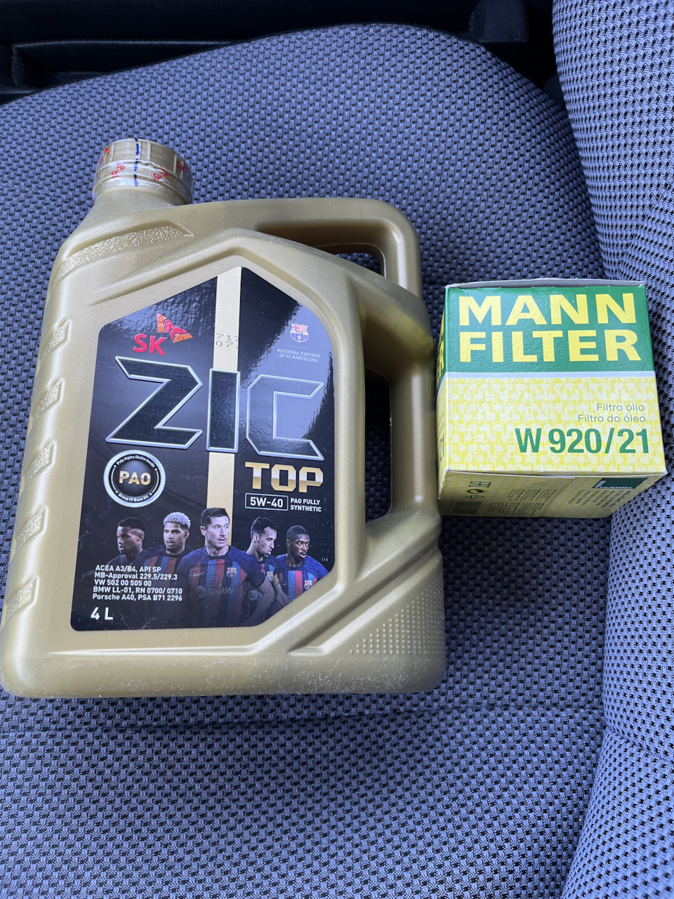 zic-top-5w-40-lada-210740-1-6-2010