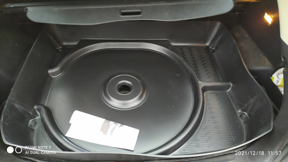 GA0003NPATL ОРГАНАЙЗЕР В БАГАЖНИК GEELY ATLAS GEELY | Запчасти на DRIVE2