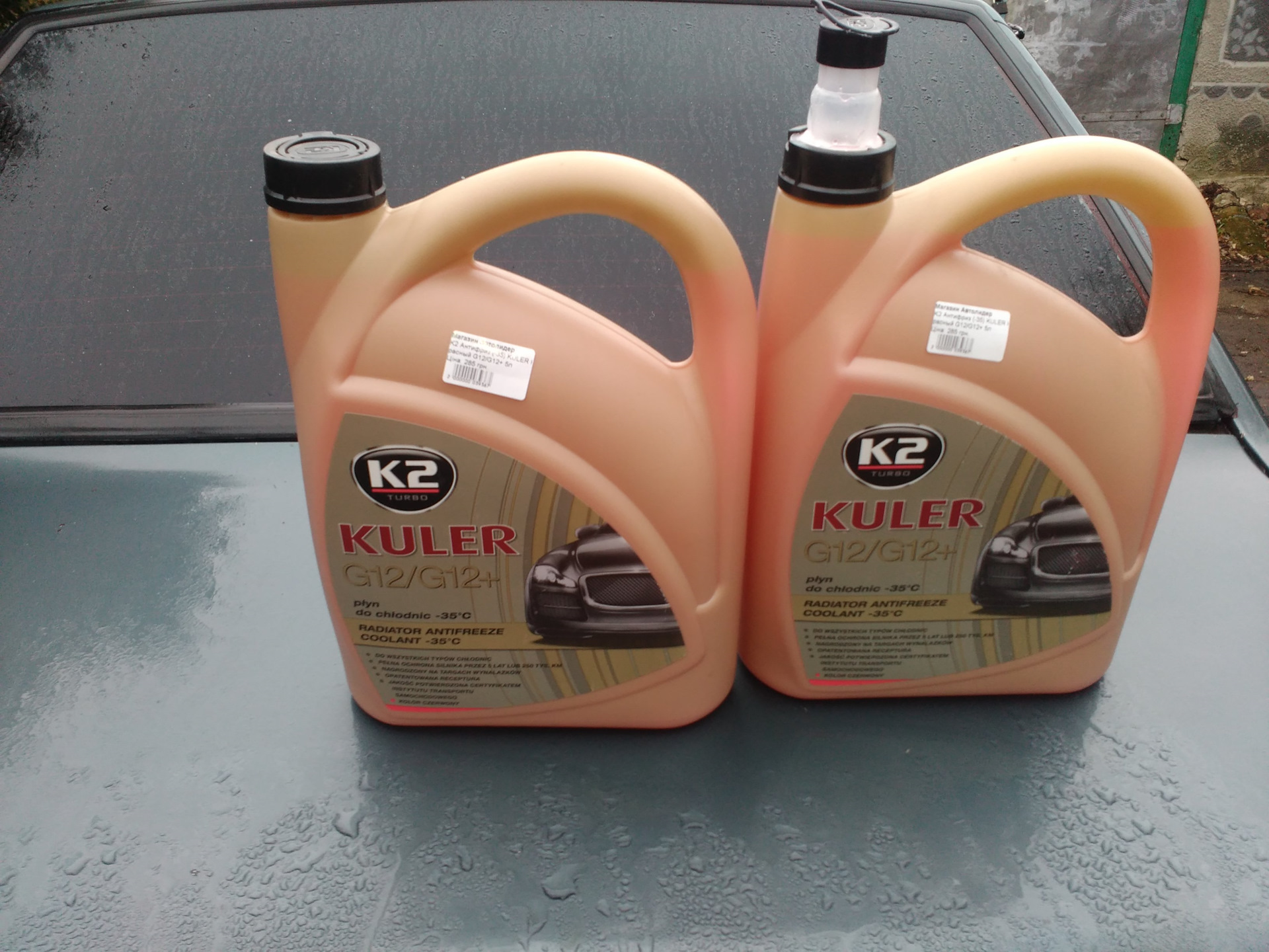 Антифриз К2 G12+ — Lada 21099, 1,5 л, 2001 года | плановое ТО | DRIVE2