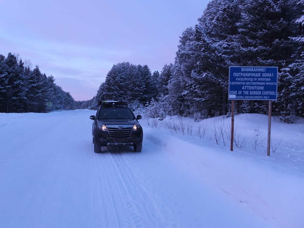 погода в долгощелье метео