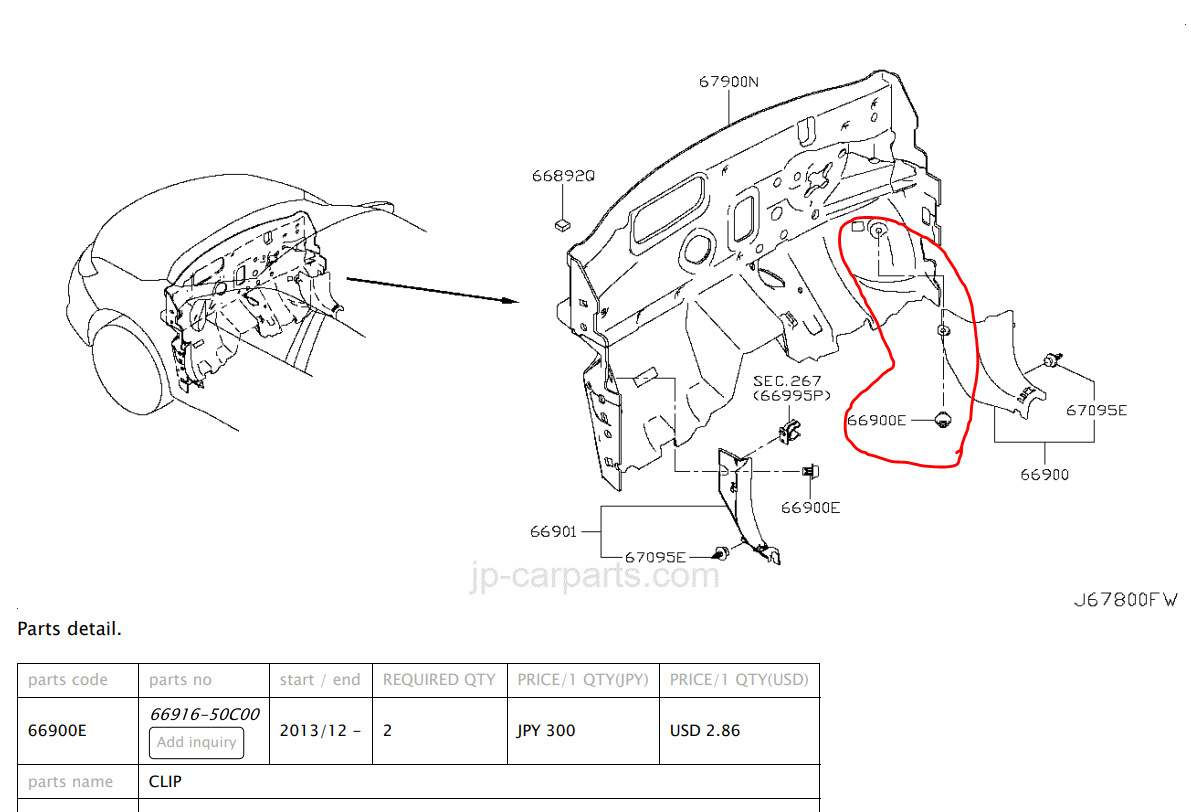 Parts код. 66916-50c00. Nissan 66916-50y00. 