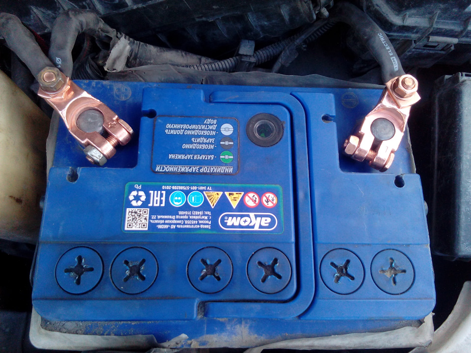 цвет клеммы минус. цвет клеммы минус. цвет клеммы минус. клемма минус 40*16. аком аккумулятор размеры клеммы.