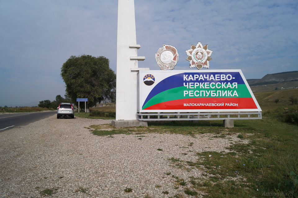 гум баши что это. Смотреть фото гум баши что это. Смотреть картинку гум баши что это. Картинка про гум баши что это. Фото гум баши что это