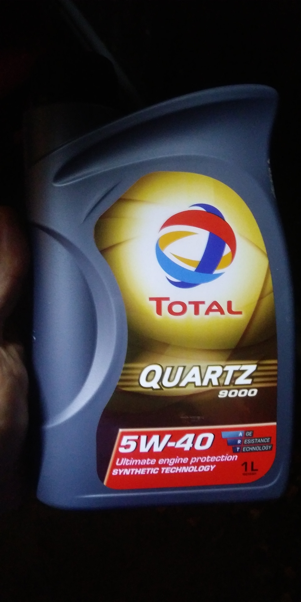 Смена масла — Mitsubishi Outlander XL, 2 л, 2011 года | плановое ТО ...