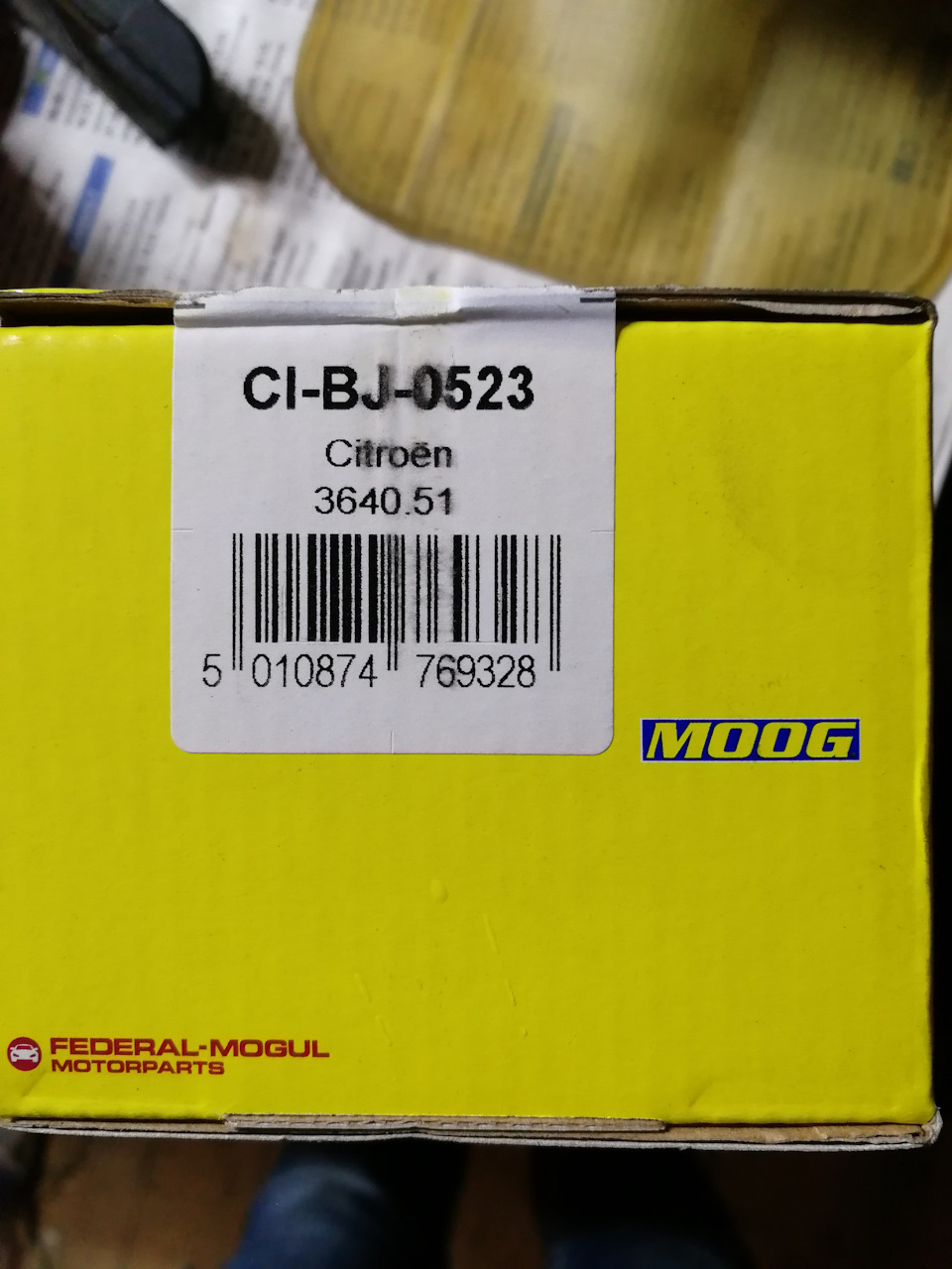 Замена рычагов — DRIVE2