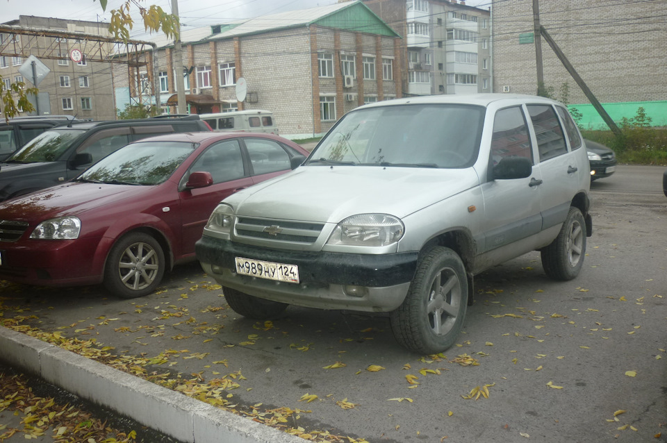 Запись № 2. Подготовка к регистрации в РЭО ГИБДД. — Chevrolet Niva, 1,7 ...