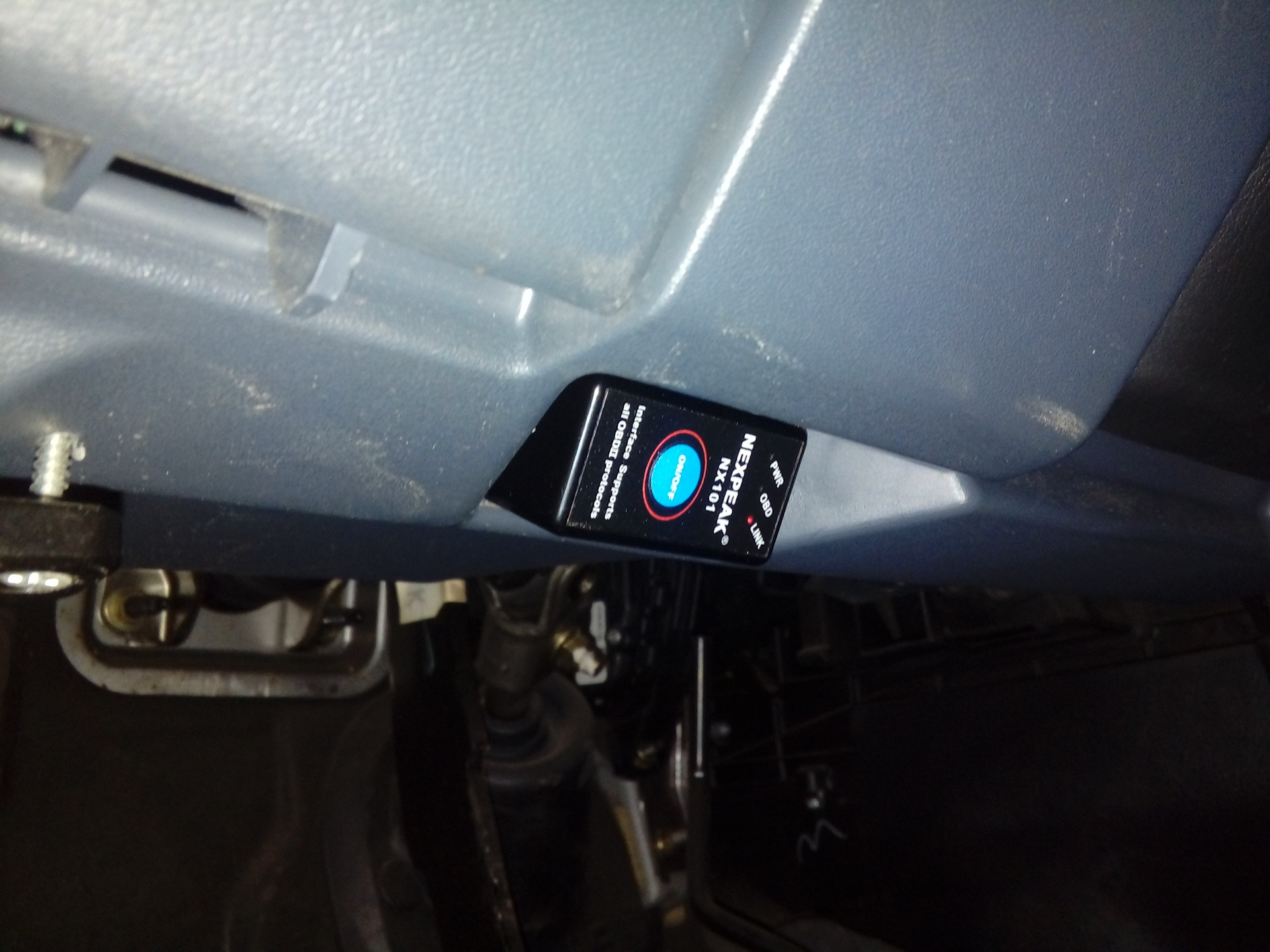 nissan tiida obd2 разъем