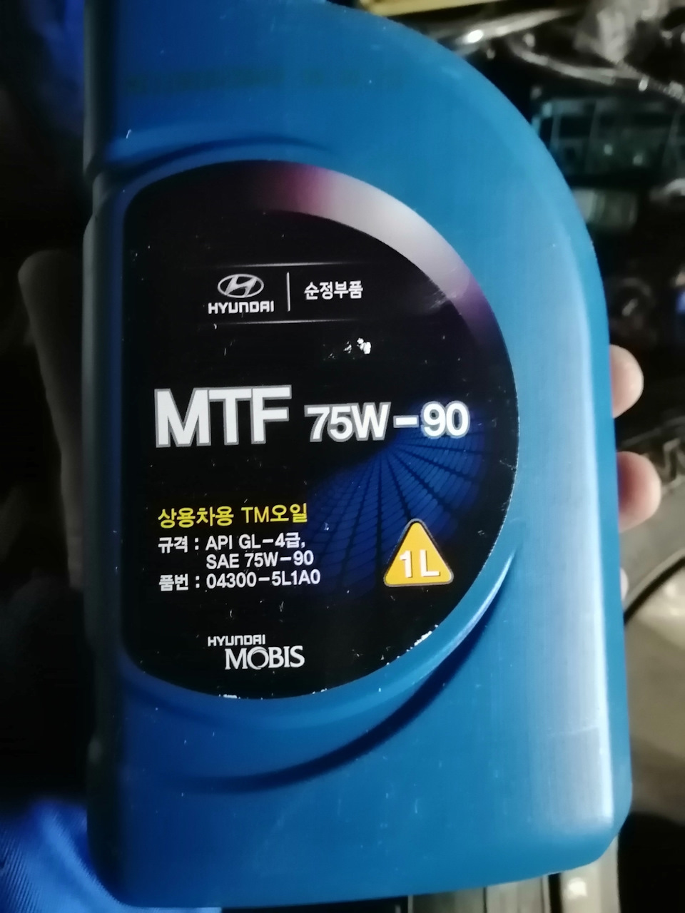 Есть у меня такое масло, кто знает в раздатку., коробку редуктора оно ...