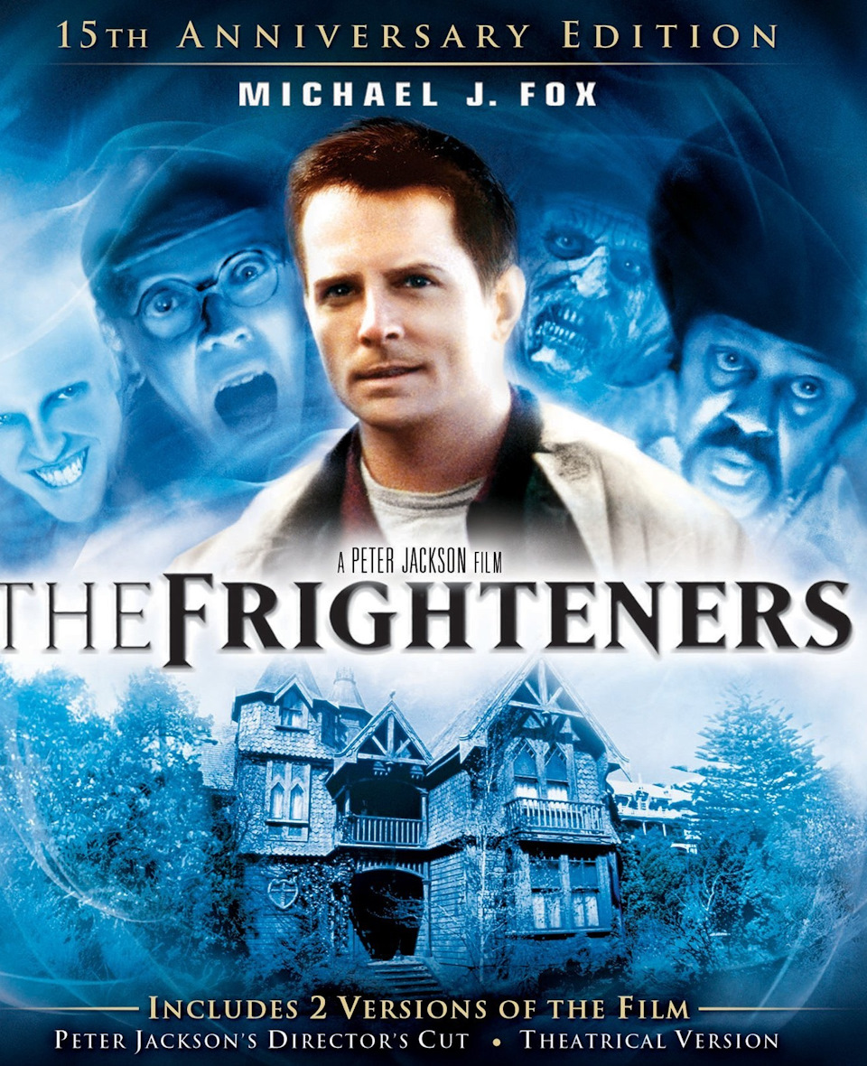 Страшилы The Frighteners (1996) — Сообщество «Киноманы» на DRIVE2