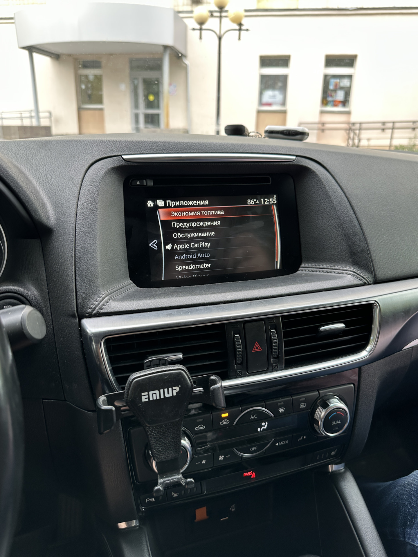 Установка Беспроводного CARPLAY — Mazda CX5 (1G), 2 л, 2016 года