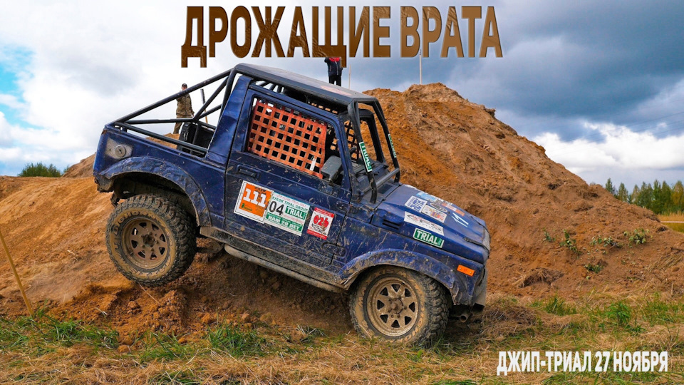 Запись, 23 ноября 2021 — УАЗ Pickup, 2,7 л, 2013 года | покатушки | DRIVE2