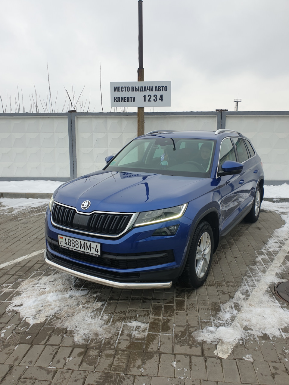 ТО-4 — Skoda Kodiaq, 2 л, 2019 года | плановое ТО | DRIVE2