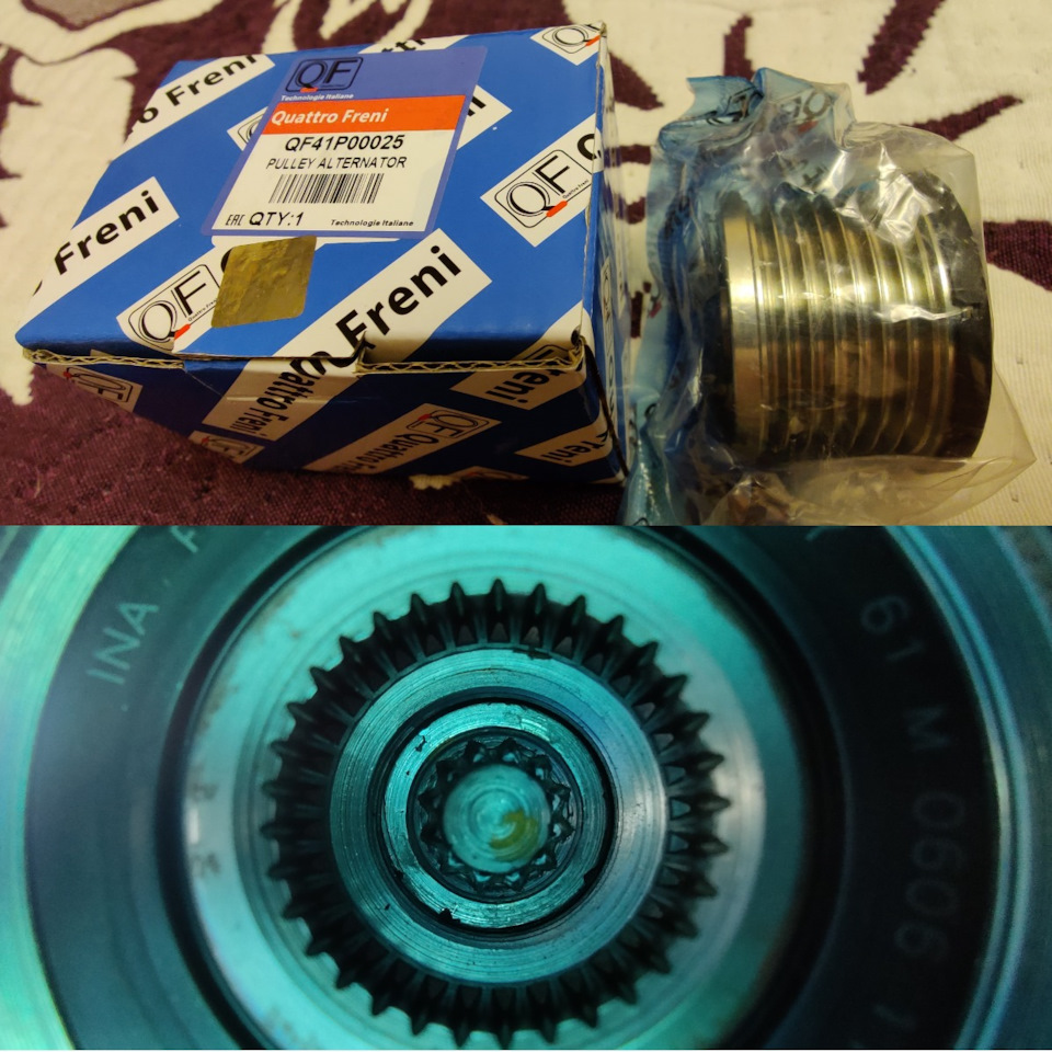 6. Новый генератор + Замена натяжного и паразитного роликов ...