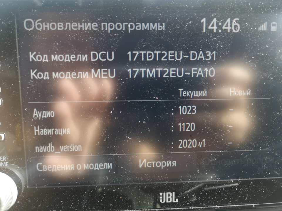 код модели dcu 17tdt1eu-ca32. Da eu. Prove. Dcu 17tdt1eu-ca32-f. Da eu.