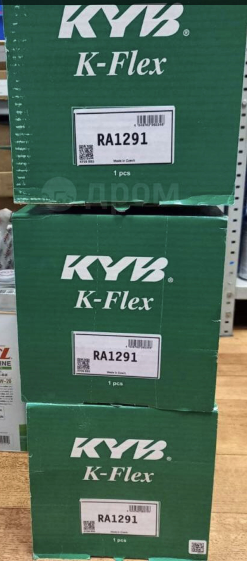 RA1291 Пружина передняя (левая/правая). Серия K-Flex KYB | Запчасти на ...