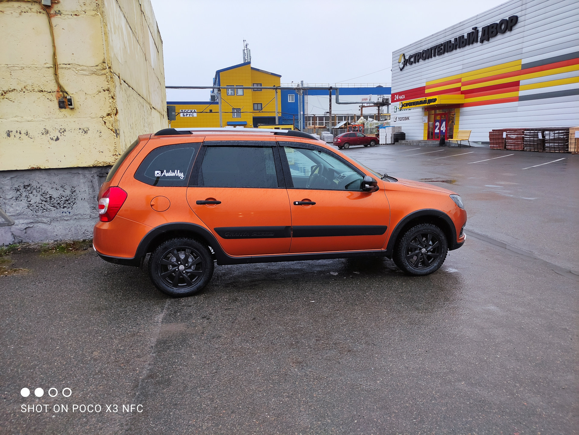 Купить Диски На Лада Гранта Кросс