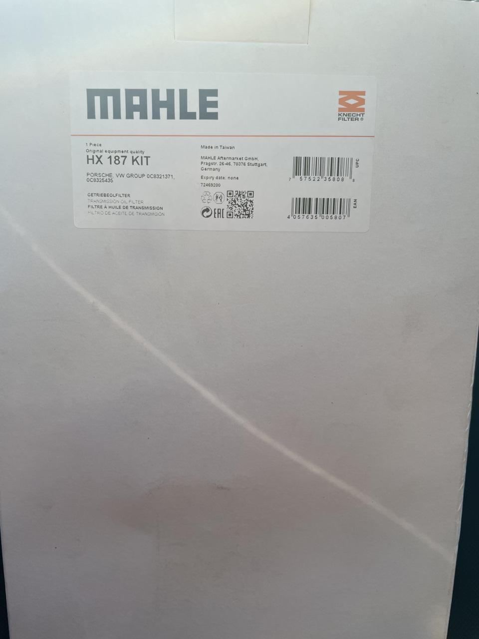 HX187KIT Гидрофильтр, автоматическая коробка передач MAHLE KNECHT ...