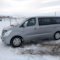 Отключается магнитола в машине при выключенном зажигании. Смотреть фото Отключается магнитола в машине при выключенном зажигании. Смотреть картинку Отключается магнитола в машине при выключенном зажигании. Картинка про Отключается магнитола в машине при выключенном зажигании. Фото Отключается магнитола в машине при выключенном зажигании