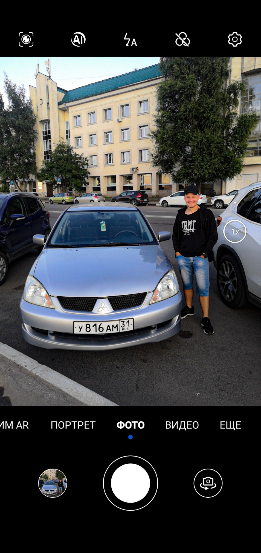 С Лансером 1 год вместе) 🇯🇵✊ — Mitsubishi Lancer IX, 1,6 л, 2007 года |  наблюдение | DRIVE2