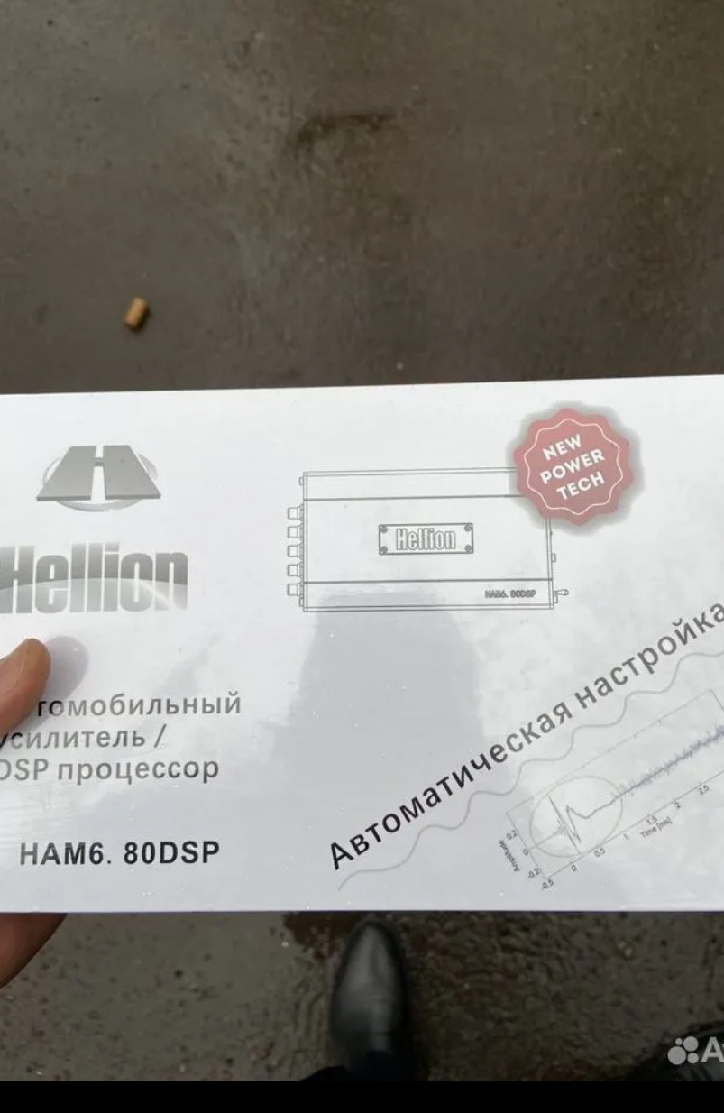 Музыка в калину — Lada Калина седан, 1,6 л, 2005 года | автозвук | DRIVE2