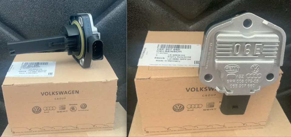 Датчик уровня и температуры масла G266 — Volkswagen Tiguan (1G), 2 л ...