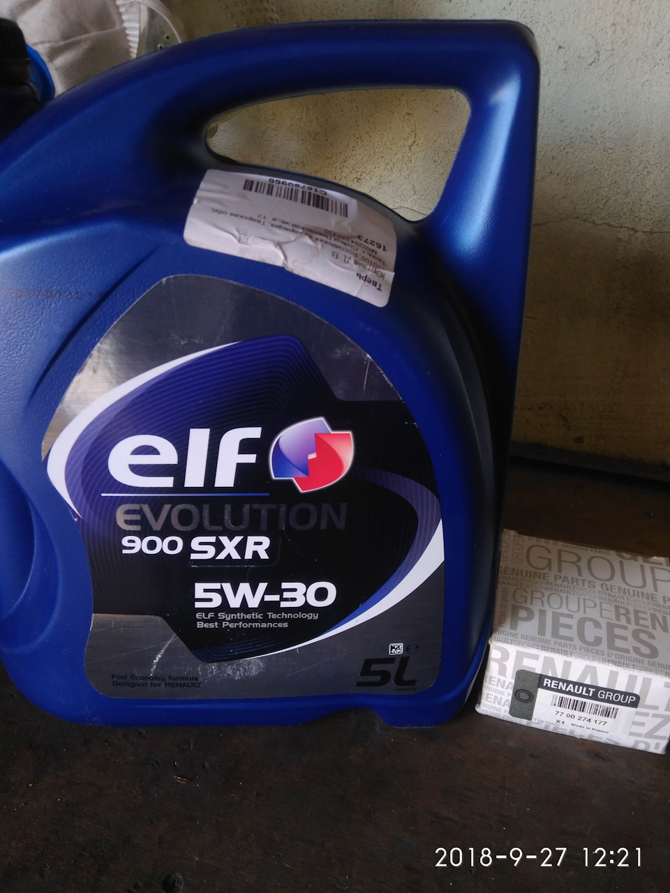 в какую сторону откручивается пробка поддона меган 2. Смотреть фото в какую сторону откручивается пробка поддона меган 2. Смотреть картинку в какую сторону откручивается пробка поддона меган 2. Картинка про в какую сторону откручивается пробка поддона меган 2. Фото в какую сторону откручивается пробка поддона меган 2 в какую сторону откручивается пробка поддона меган 2. Смотреть фото в какую сторону откручивается пробка поддона меган 2. Смотреть картинку в какую сторону откручивается пробка поддона меган 2. Картинка про в какую сторону откручивается пробка поддона меган 2. Фото в какую сторону откручивается пробка поддона меган 2