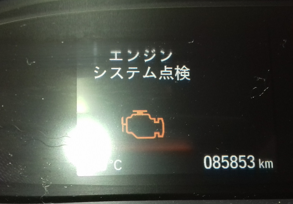 Пропуск цилиндра зажигания — Honda Stepwgn (5G), 1,5 л, 2015 года ...