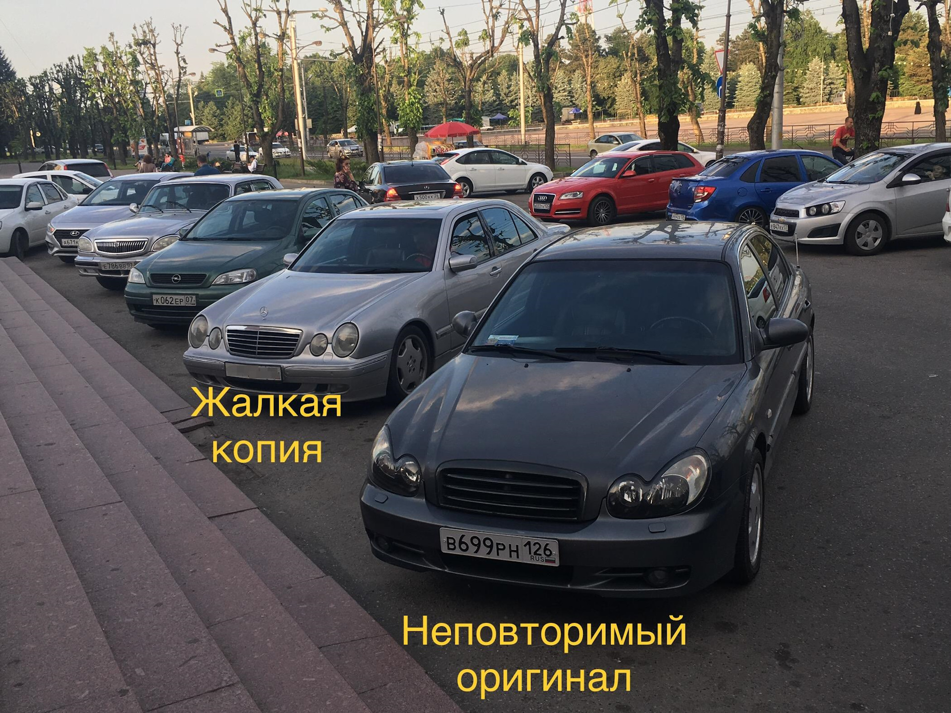 Нормальное зеркало — Hyundai Sonata IV (EF), 2,7 л, 2005 года | аксессуары  | DRIVE2