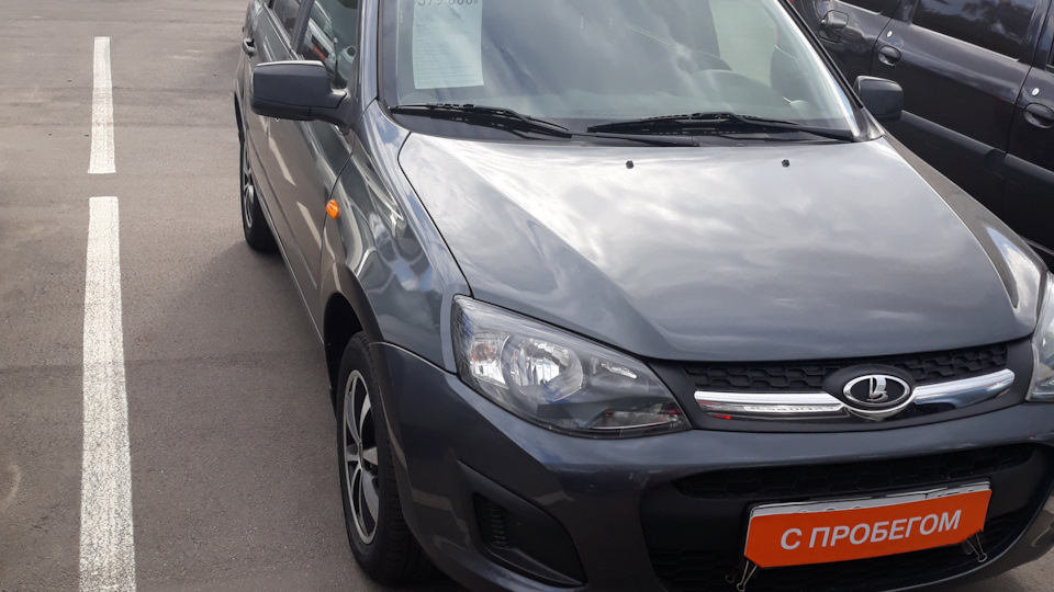 ГБО — Lada Калина 2 универсал, 1,6 л., 2017 года | визит на сервис | DRIVE2