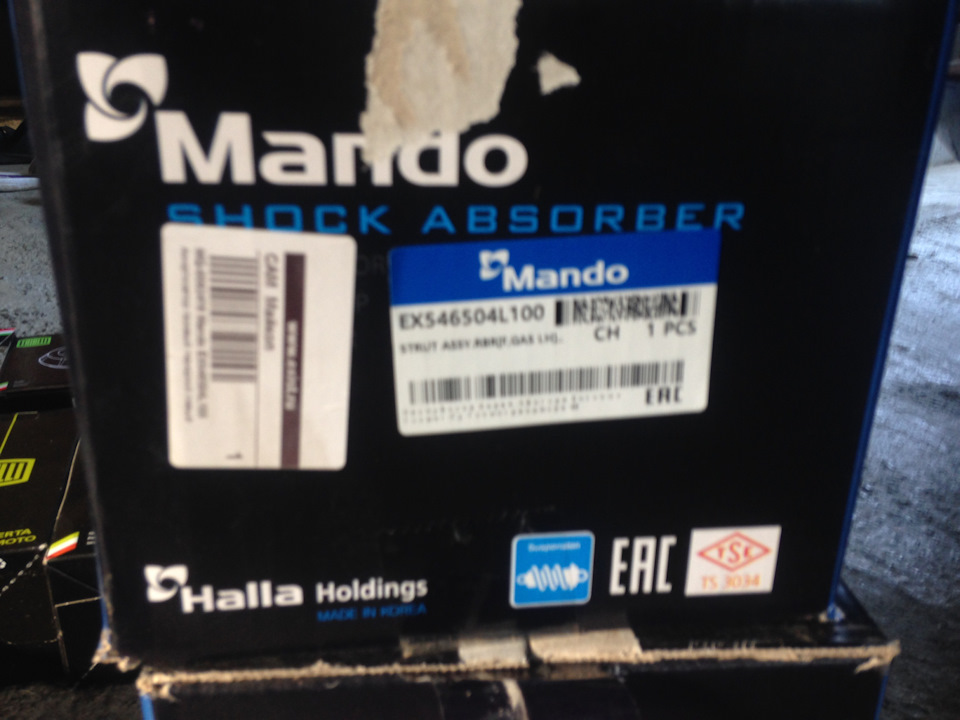 замена передних стоек на Mando, и усиленые пружины Фобос — KIA Rio (3G ...