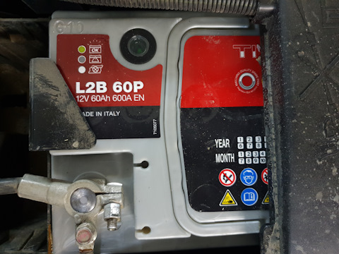 Astra j как снять аккумулятор L2B60P Аккумулятор FIAMM Запчасти на DRIVE2