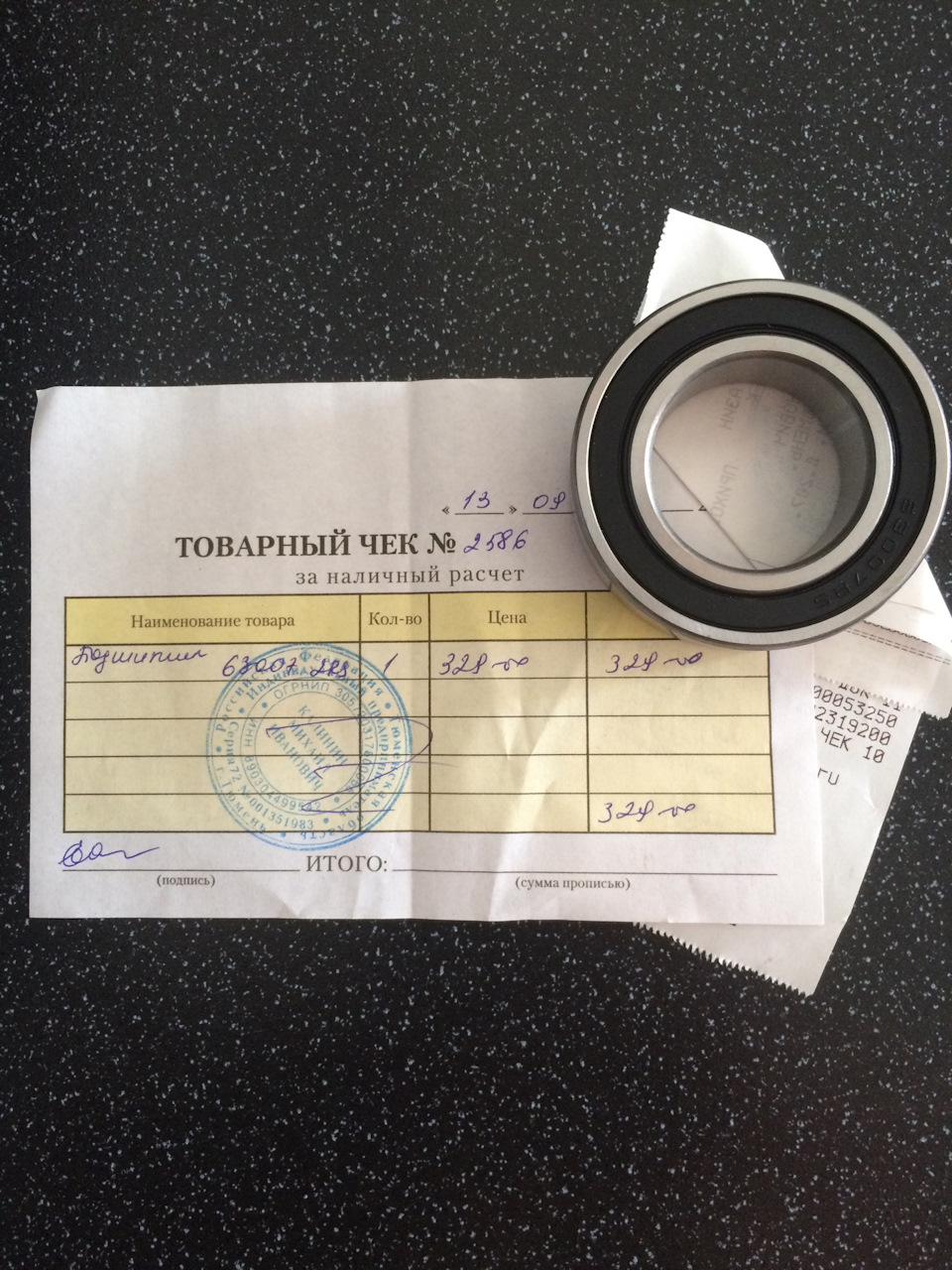 Промежуточный подшипник правого привода — Renault Koleos (1G), 2,5 л ...