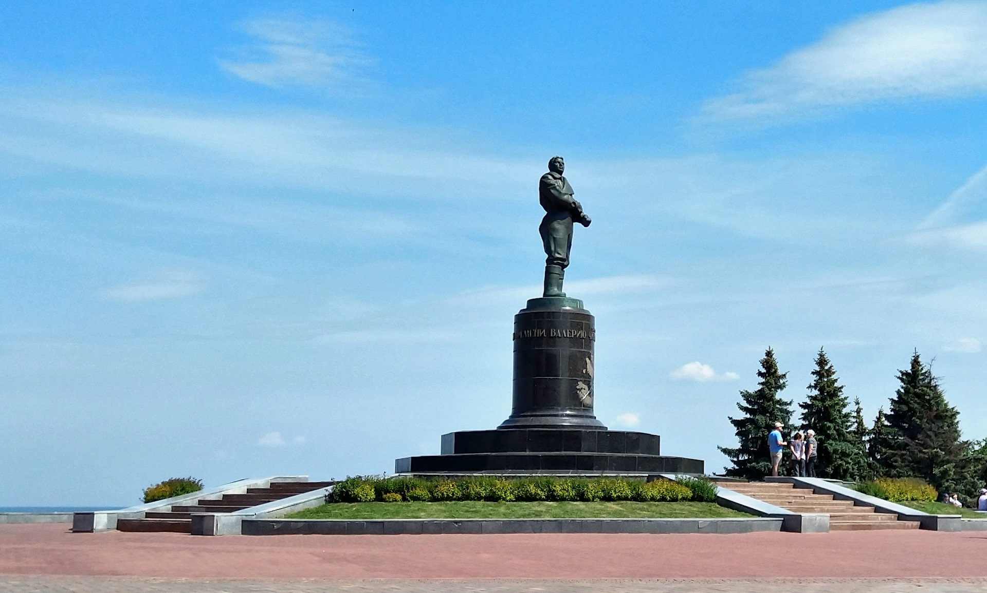 Фото памятник чкалову нижний новгород